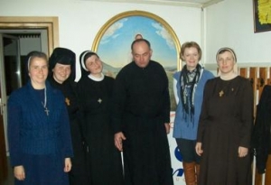 Сестри з України