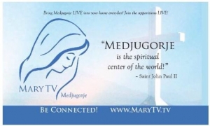 Пряма трансляція Об'явлення Богородиці Міряні на marytv.tv