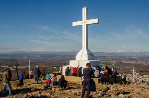 Святкування 84 річниці з дня зведення Хреста на Горі Кріжевац