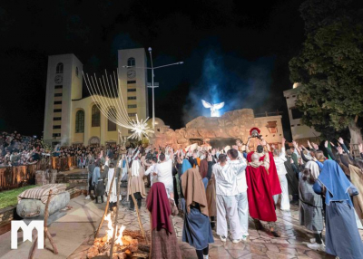 Молитовна програма в Меджугор'ї напередодні Нового року