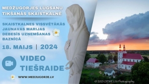 Пряма трансляція молитовної зустрічі у Латвії
